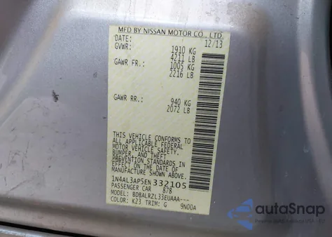 2014 Nissan Altima 2.5/2.5 S/2.5 Sl/2.5 Sv из США, поврежденный, VIN 1N4AL3AP5EN332105